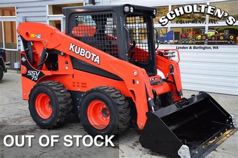 kubota skid steer ssv75 price new|2023 kubota ssv75 for sale.